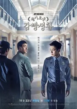 第二讲播出带声道分离流程图表
