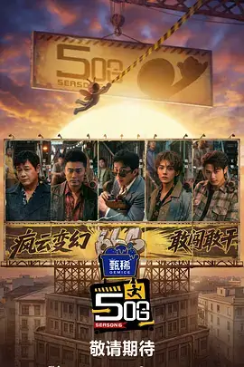 素材包三 混光分区蒙版示意图预览