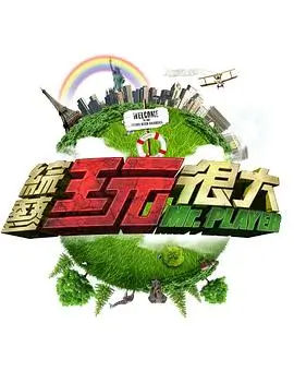 图鉴字段表季度复核结果公告配图